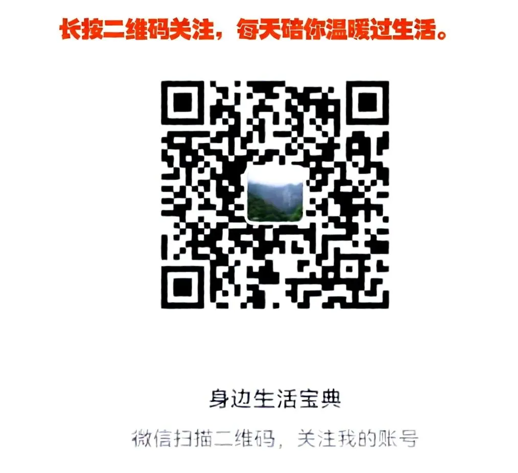 歌曲:一生惦念的人