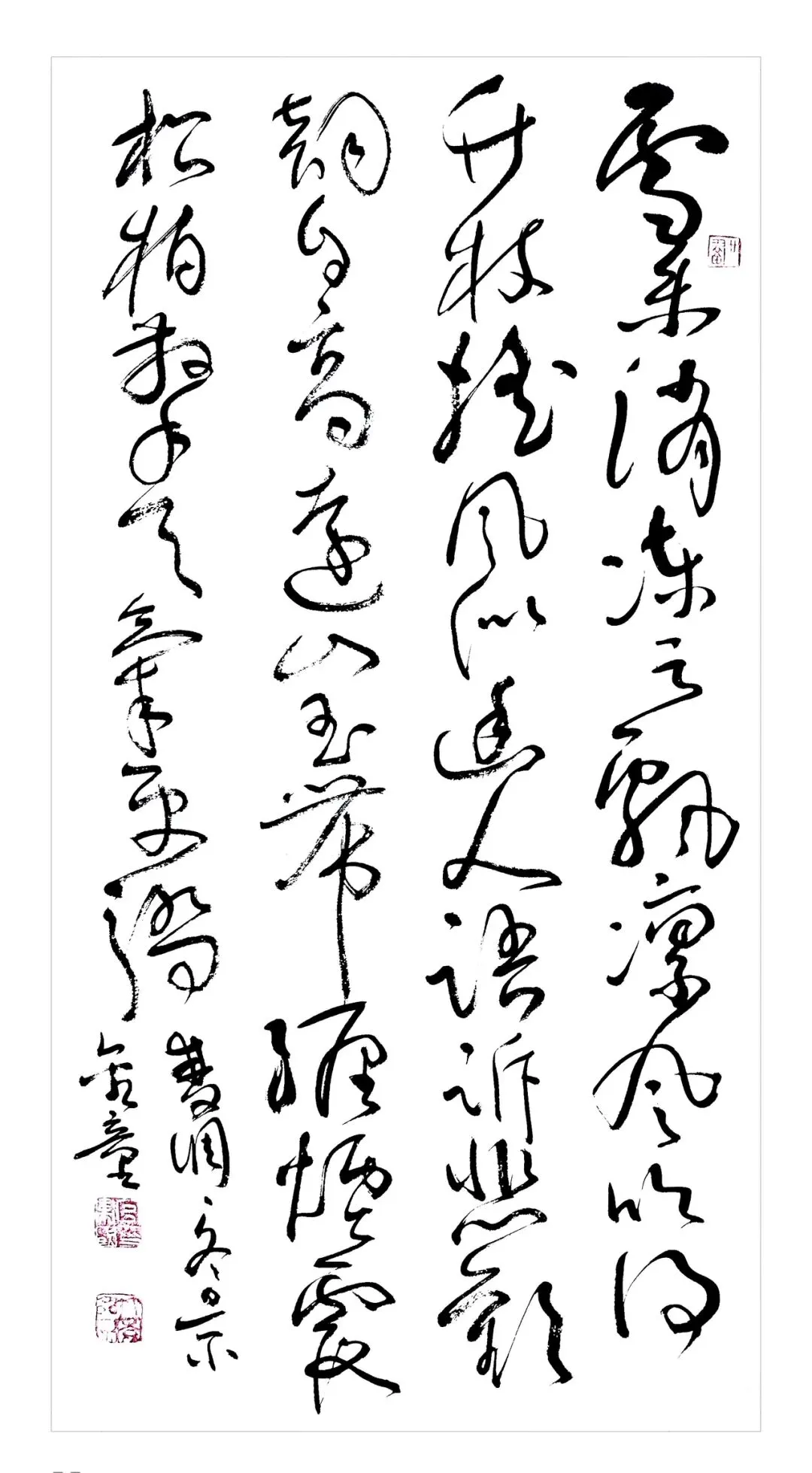 双调·大德歌·冬景·宫卫国·