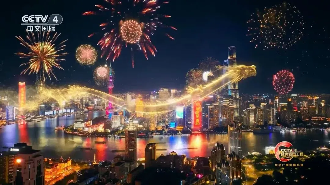 2024年春晚歌曲(二)