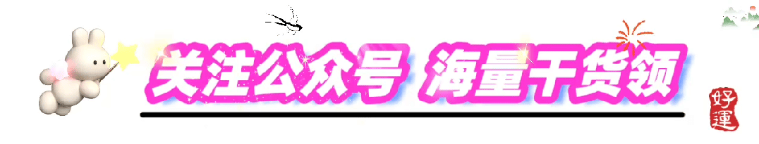 在家 K 歌不重样!安卓电视专属 K 歌工具,操作超简单~家庭KTV