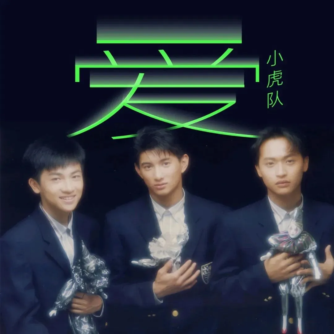 那些隐藏在歌曲中的乐器SOLO---口琴