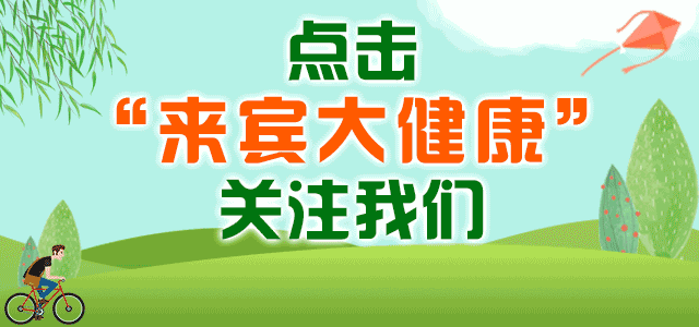 【给力】厉害了!这群人的歌曲能“治病”