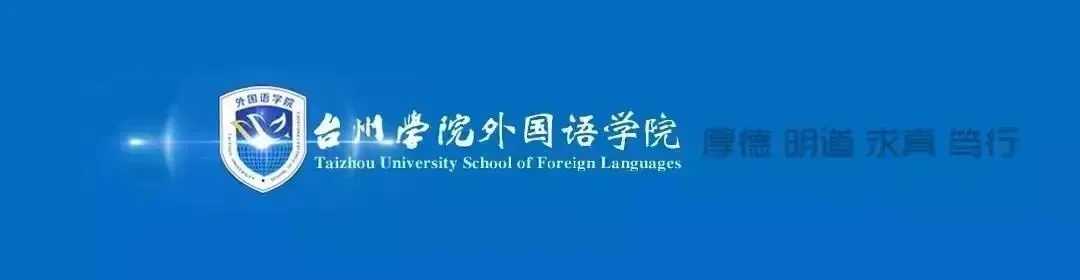 现场直击 | 外国语学院第十八届外文歌曲大赛圆满落幕!