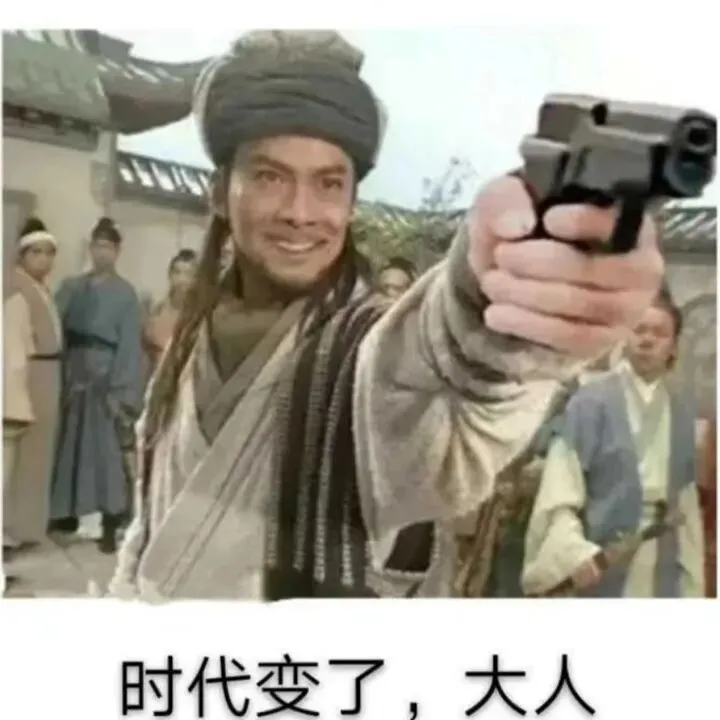 用人工智能生成的几首歌曲