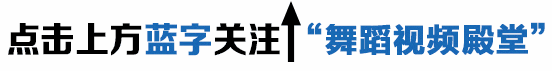 民族舞《美丽的草原我的家》经典草原歌曲,大气豪迈太好听了