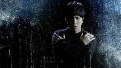【分享】很喜欢的歌曲——《绅士》