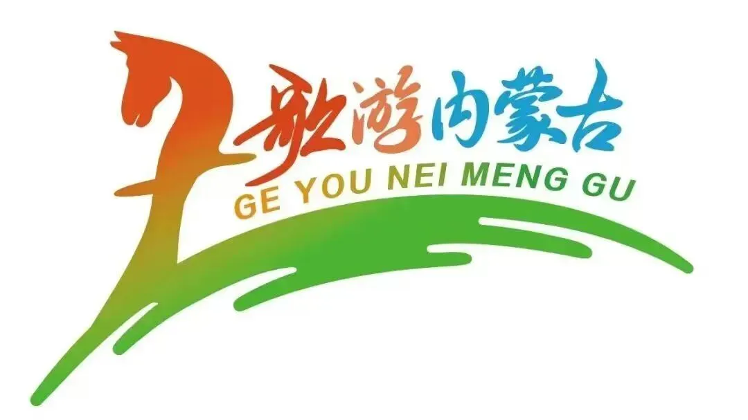 歌游内蒙古“文化村长”喊你看“村晚”!赋美兴安幸福年·葛根庙镇2026年春节联欢晚会成功举办