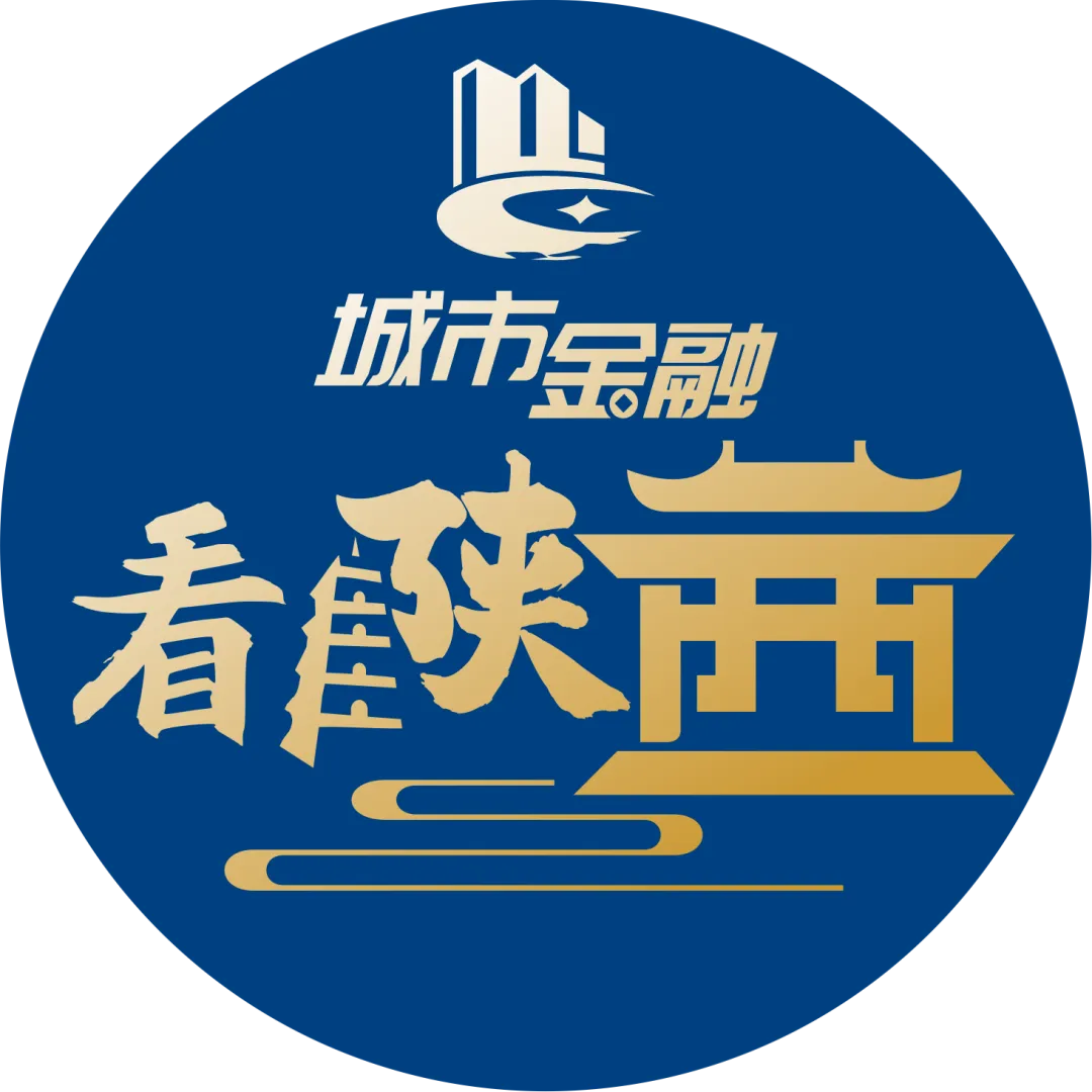 【乡村振兴】村歌嘹亮映发展 多元协同谱新篇——从汉滨区村歌大赛看全域振兴路径
