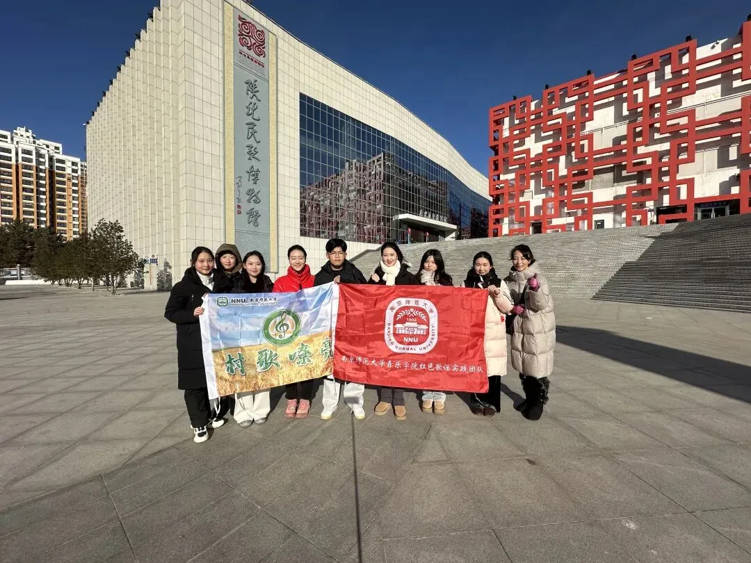 歌韵传薪火 匠心润初心——探访陕北民歌博物馆,对话非遗传承人