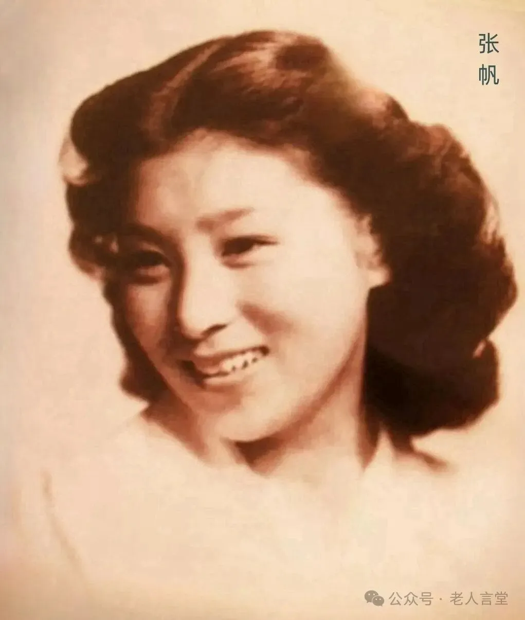 我的心(张帆)「民国歌曲」