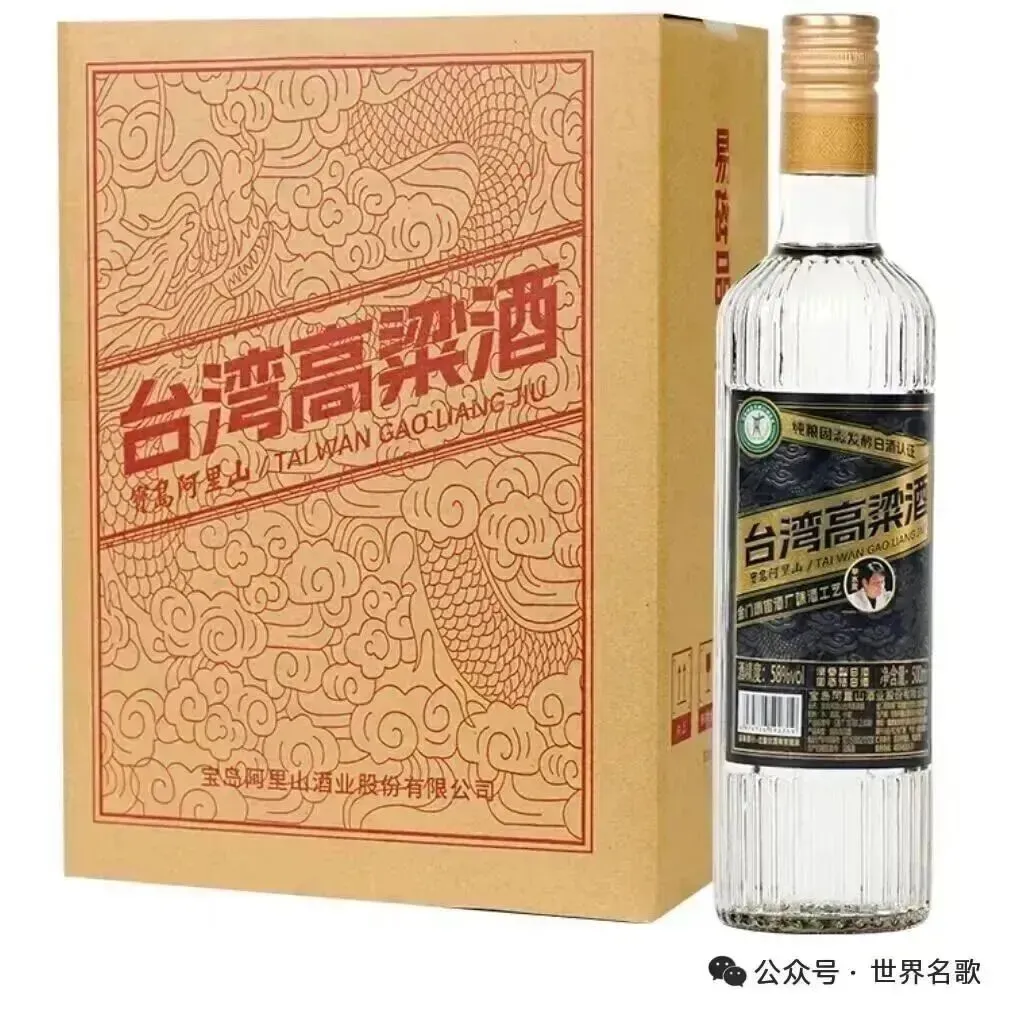 《那是云深处》,网红歌曲