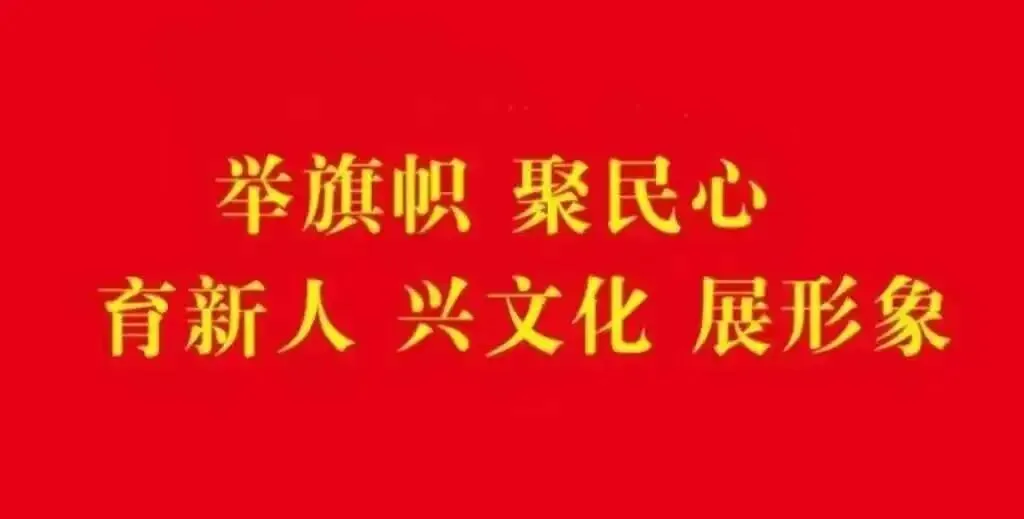 【歌游内蒙古 美育润北疆】全民艺术普及慕课——从零开始学蛋壳雕刻