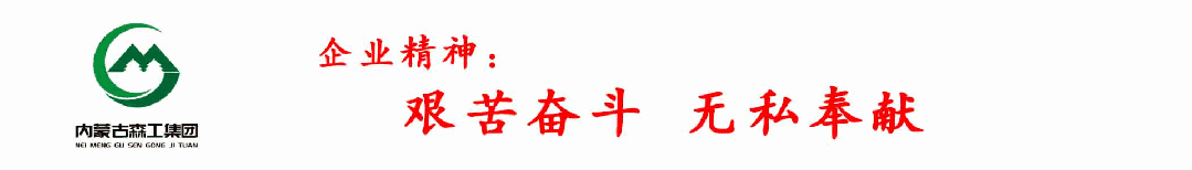 歌曲欣赏:图里河我可爱的家乡