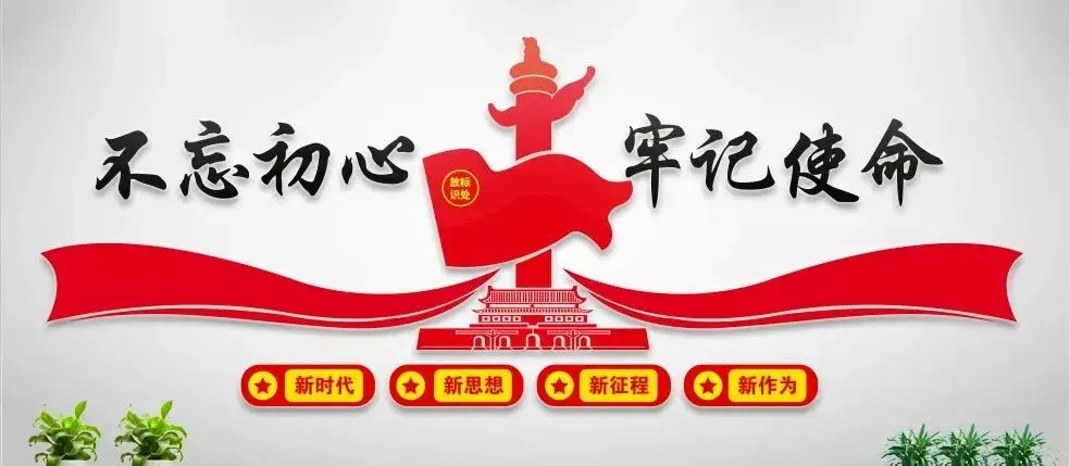 【观《榜样10》赋长歌】