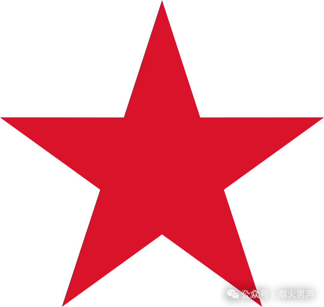 原创歌曲:《远行处方》