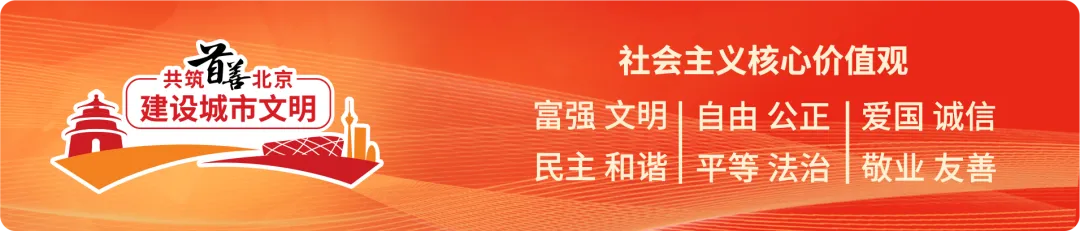 喜报!没有共产党就没有新中国革命歌曲纪念馆邢秀花入选“中国好人榜”