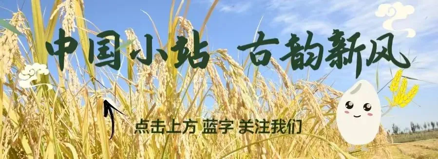 【原创歌曲】平凡之光——写给社区工作者的歌
