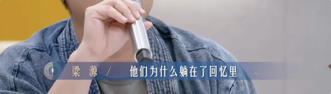 灵活就业之歌
