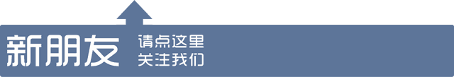 这些怀旧老歌为何都那么好听