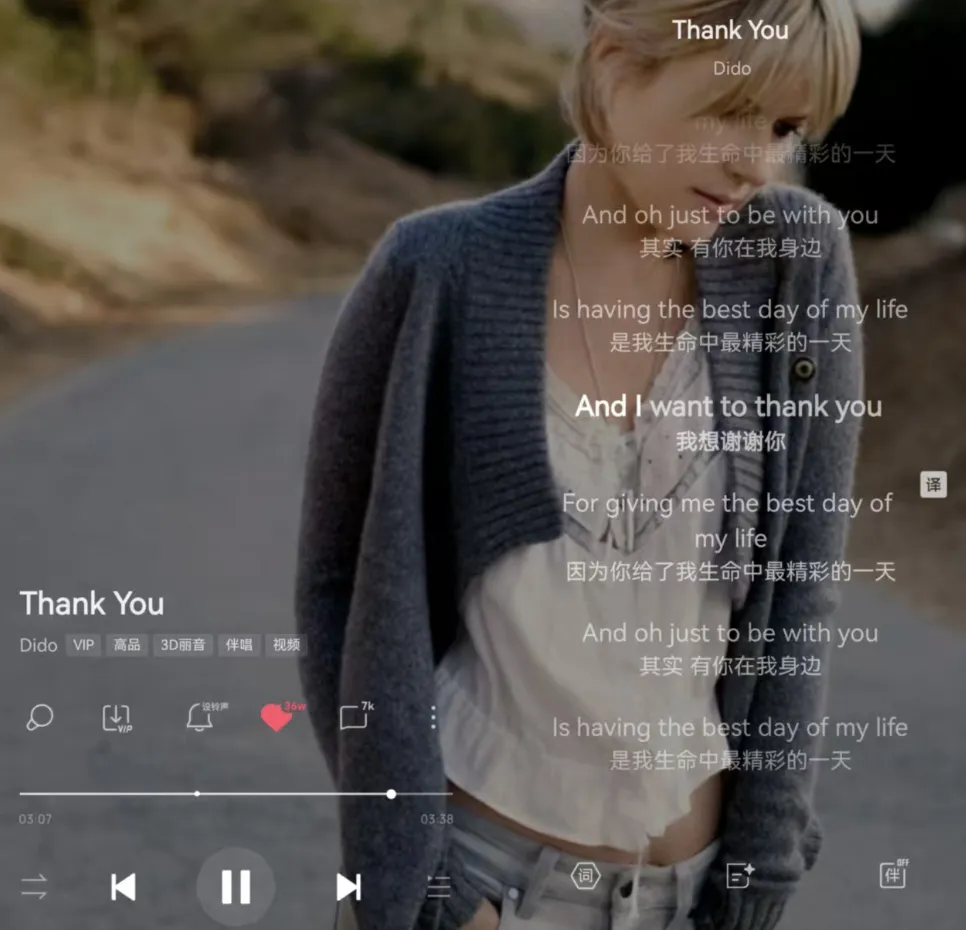 歌曲是如何治愈我们的?