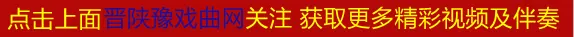 歌曲《滚滚长江》伴奏