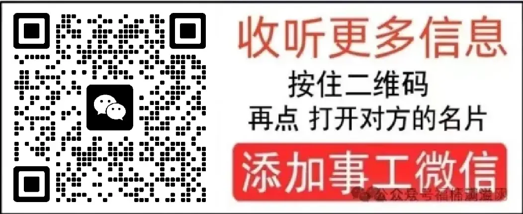 听这首歌好听吗?