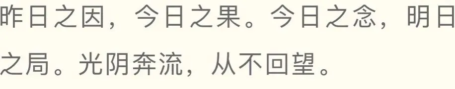 非常好听的一首老歌,向前走,便是唯一的答案