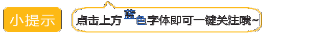 浩瀚好听丨从古典到现代音乐的永恒经典(附:十大交响曲)