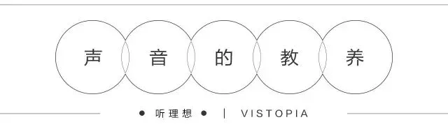 古典音乐和流行歌曲真有那么大差别吗?