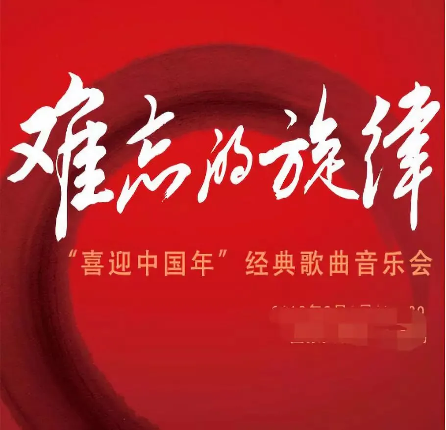 30首80年代怀旧金曲合集,曲曲好听,满满的回忆!