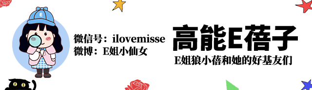 内娱流行歌,“反向输出”到港圈?