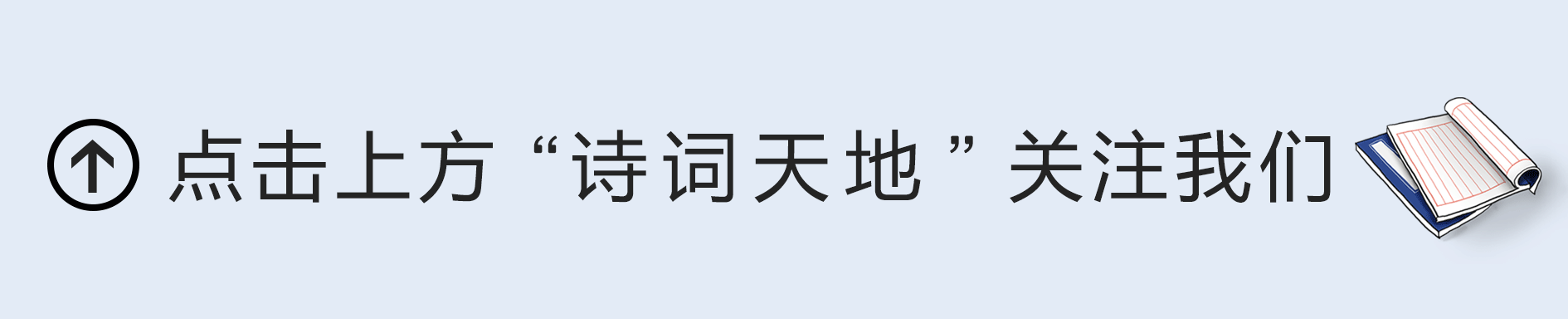 小时候听过的9首经典老歌,原来藏着我们长大后的人生!