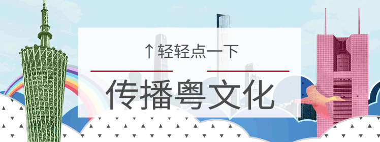 融合爵士与粤语流行曲,黄凯芹是怎样一位“宝藏歌手”?