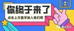 最火流行歌曲,无损音乐试听,打包下载!!!