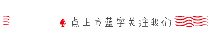 相比流行歌的儿女情长,我更愿听这几个南方人“念”广告