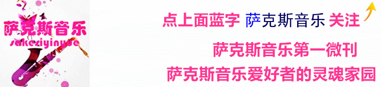 【倾国倾城】经典流行歌曲(萨克斯音乐-好美)