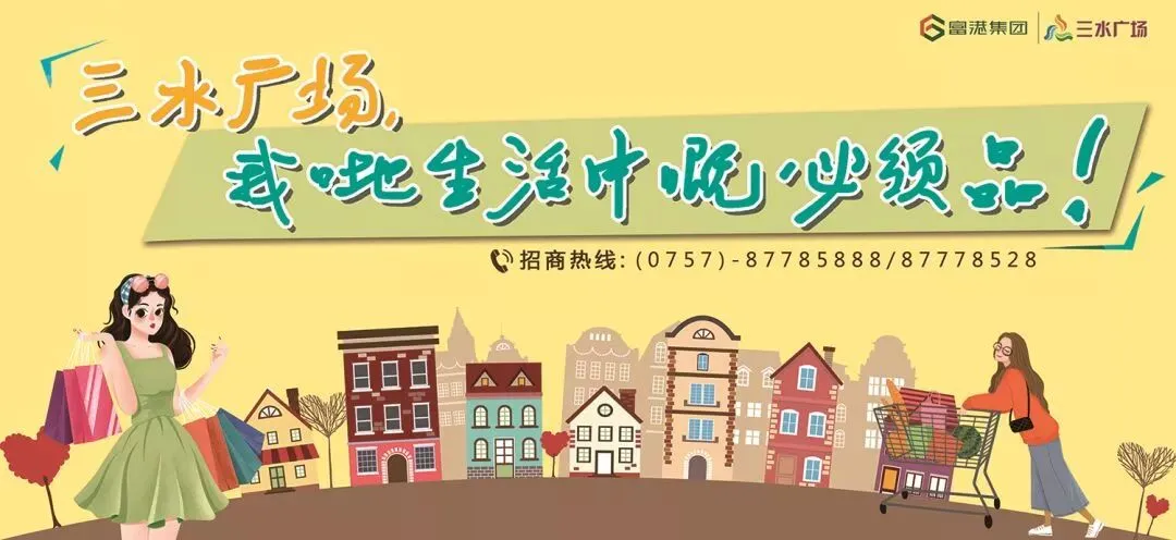陪伴80、90后的粤语金曲,你仲记得几首?