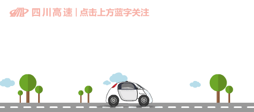 好玩又好听的80's年代车载金曲