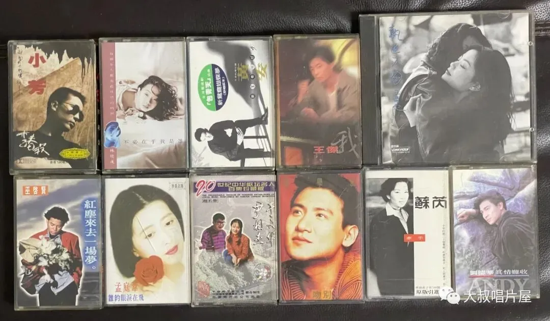1993年,最火的50首流行歌,哪一首是你心中的“神曲”
