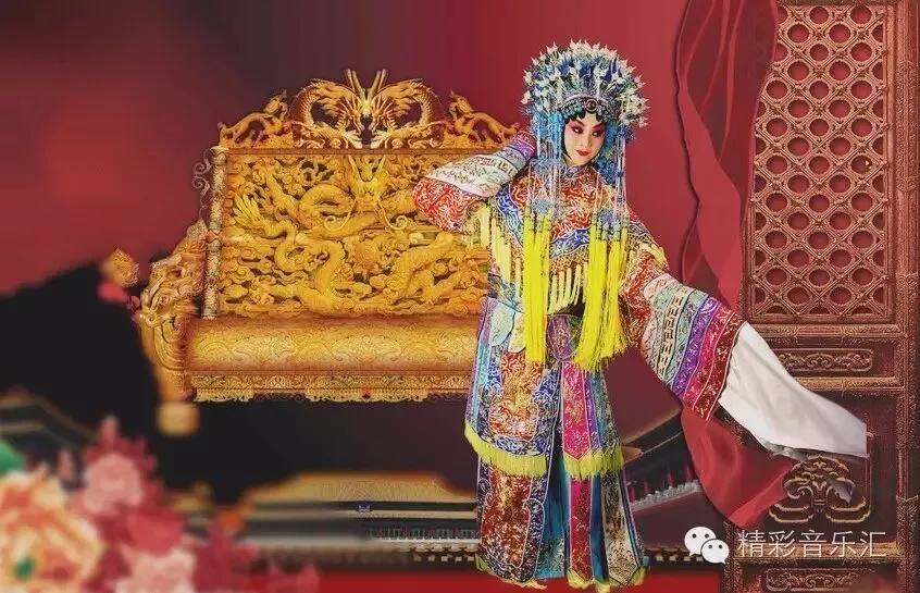你会唱这首带有京剧韵味的流行歌曲吗?