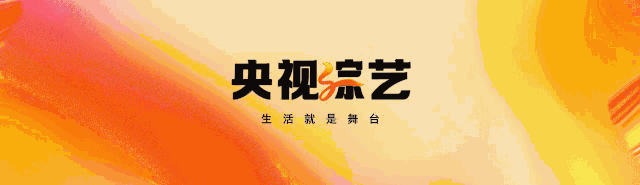 让我们一起致敬中国最古老的流行歌曲之一《茉莉花》