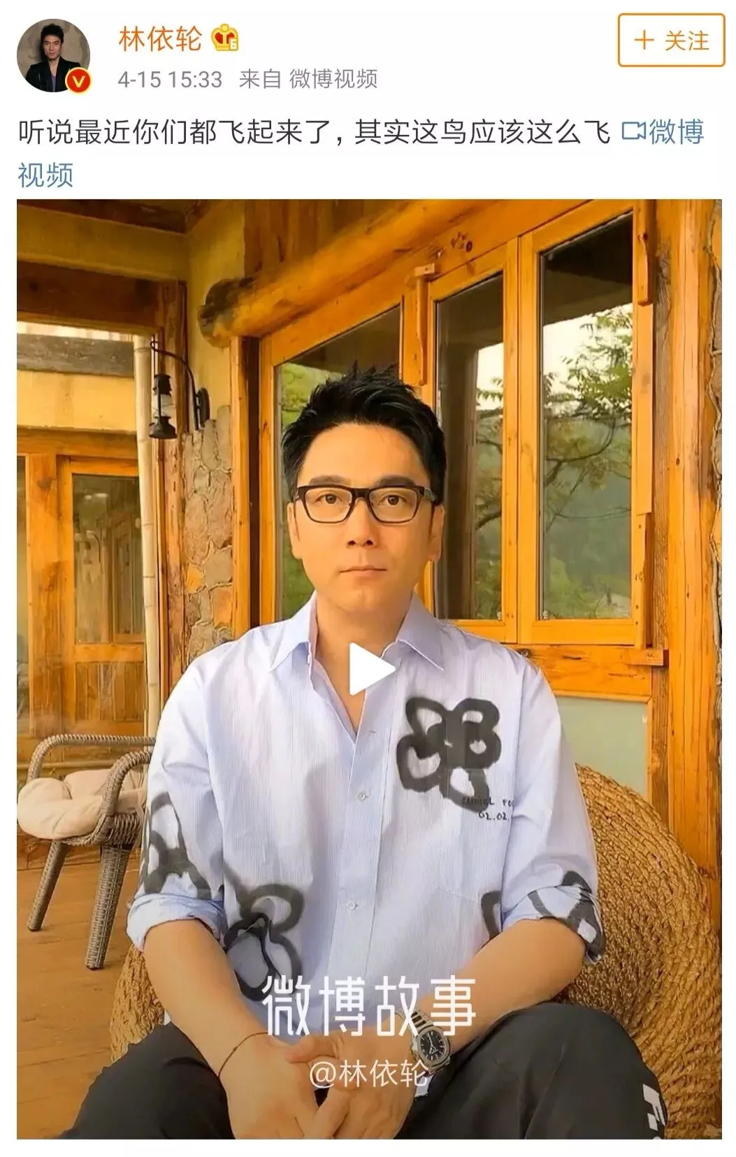 当 “经典流行歌” 遇上 “最火手势舞”……