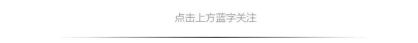 《得不到的爱情》霸占热搜:民国流行歌曲为何能传唱至今?