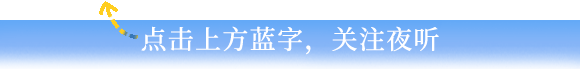一首超好听的歌,愿你一切好好的
