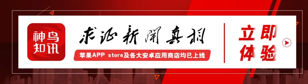 成都往事 | 清代成都最火的“流行歌曲”是啥?这首诗告诉你!