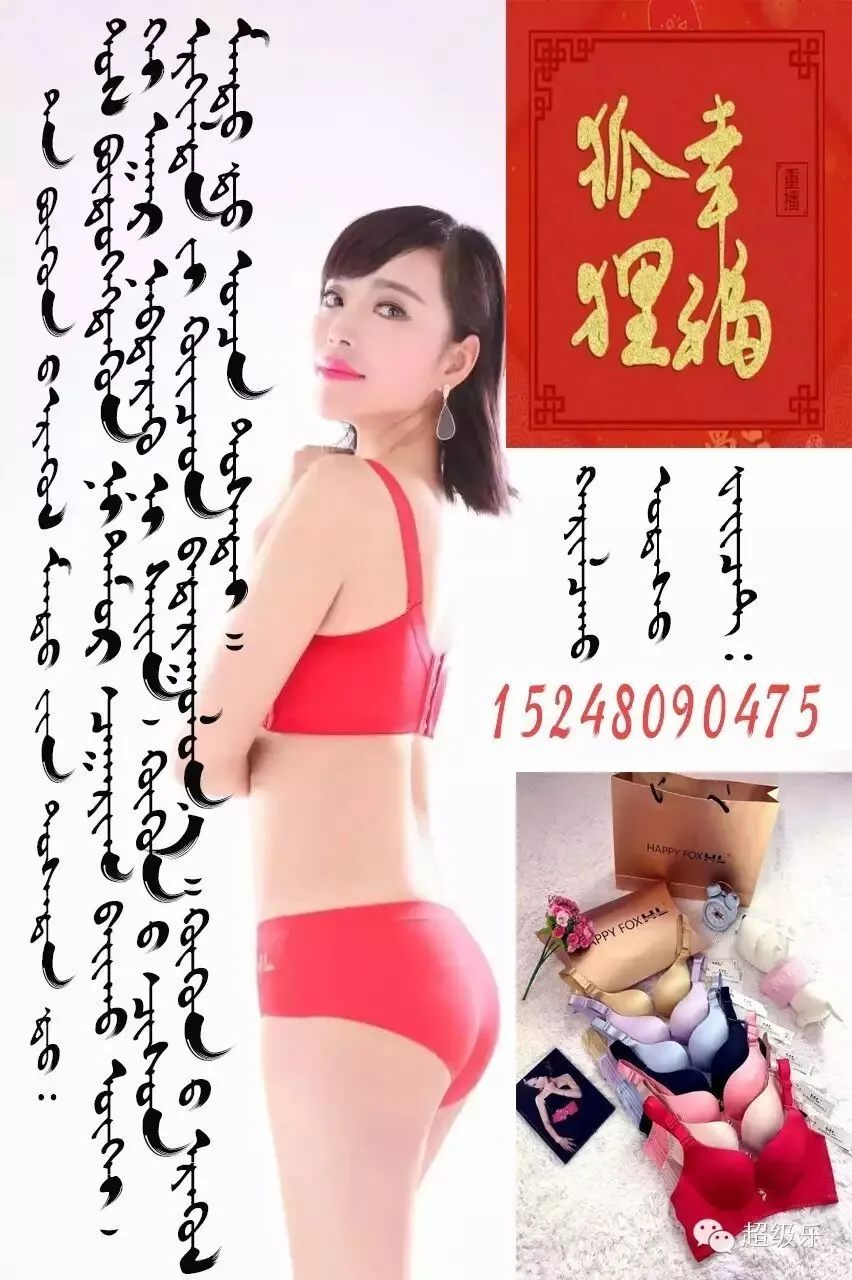 超级好听的流行歌曲