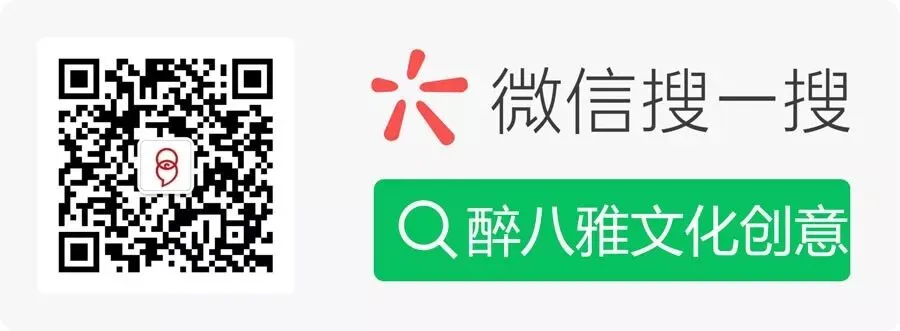 金志文最火的流行歌曲《远走高飞》