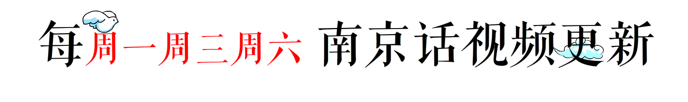 宋祖英唱流行歌曲,那英在旁静静看着,张惠妹在台下一脸崇拜!