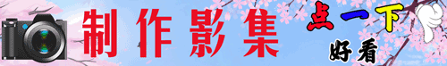 2020最好听的流行歌曲网络上最火的30首流行歌曲