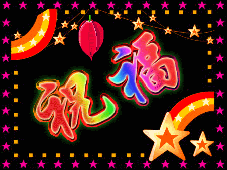 ♬ 在吗,送你一首好听的歌 !
